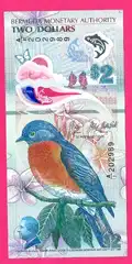 Bermudų salos 2 Dollars 2024m. P-63 aUNC 