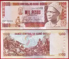  Bisau Gvinėja 1000 pesos 1993 P- 13 UNC 