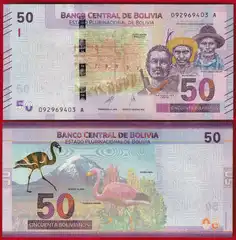  Bolivija 50 bolivianos 2018 (1986) P- 250 UNC 