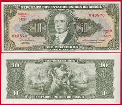  Brazilija 10 cruzeiros 1966-1967 P-183 UNC 