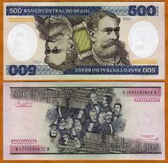  Brazilija 500 Cruzeiro 1981(85)m. P200 UNC 