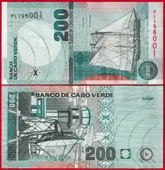  Cape Verde 200 escudos 2005 P-68 "Laivas" UNC 