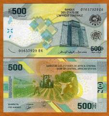  Centrinės Afrikos Cfa 500 Francs 2022m. P-W700 UNC 