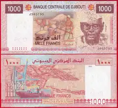  Džibutis 1000 francs 2005 P-42 UNC 