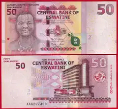  Esvatinis 50 emalangeni 2018 P-WA44 UNC 