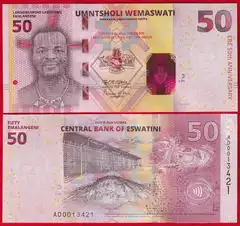  Esvatinis 50 emalangeni 2024 P-46 "CB" UNC 
