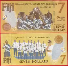  Fidžis 7 dollars 2022 P-122 "Rugby 7s" UNC 