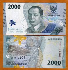  Indonesia 2000 Rupiah 2022m. P-w163 Unc 