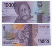  Indonezija 10000 Rupiah 2017m. P-157 UNC 