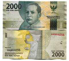  Indonezija 2000 Rupiah 2017m. P-155 UNC 