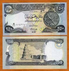  Irakas 250 Dinars 2018m. P97b Unc 