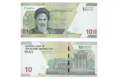  Iranas 10 Toman 2021(2023)m. P163 UNC 