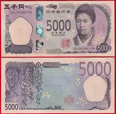  Japonija 5000 yen 2024 P-108 UNC 