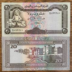  Jemenas 20 Rials 1990m. P26 Unc 