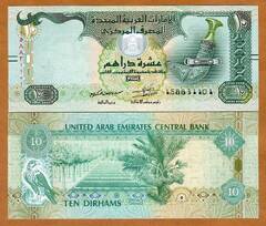  Jungtiniai Arabu Emiratai 10 Dirhams 2017m P27 UNC 