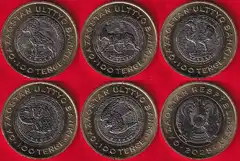  Kazachstanas 5 m.rink. 100 tenge 2025 "Animal" UNC 