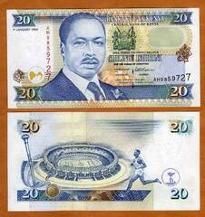  Kenija 50 Shillings 1996m. P36 Unc 