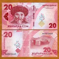  Kirgizija 20 Som 2023(2024)m. P-w34 Unc 