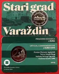  Kroatija 2 euro 2024 "Varazdin" UNC 