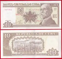  Kuba 10 pesos 2017 P-117 UNC 