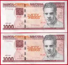  Kuba 2 bank. rink. 1000 pesos 2025 P-132 UNC 