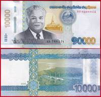 Laosas 10000 kip 2020 (2022) P-41b UNC 