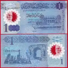  Libija 1 dinar 2019 P-85 Polymer UNC 