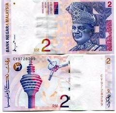  Malaizija 2 Ringgit 1996m. P40a UNC 