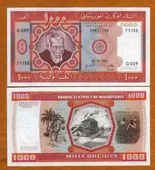  Mauritanija 1000 Ouguya 1981m. P-3D UNC 