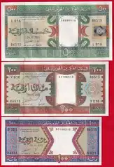  Mauritanija 3 bank. rink. 100-500 ouguiya 2002 UNC 