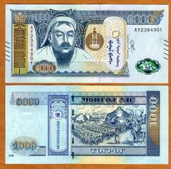  Mongolija 1000 Togorog 2020m. P67 Unc 