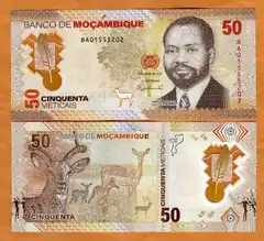  Mozambikas 50 Meticais 2024m. P156 UNC 
