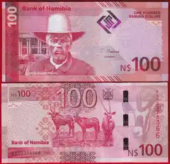  Namibija 100 dollars 2025 P-23 UNC 