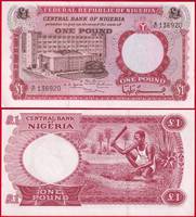 Nigerija 1 pound 1967 P-8 UNC 
