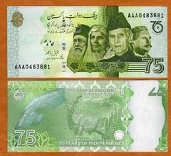  Pakistanas 75 Rupees 2022m. P56 Unc 