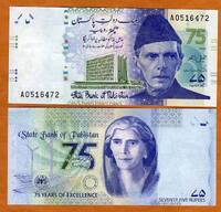  Pakistanas 75 Rupees 2023m. P-new Unc Proginė 