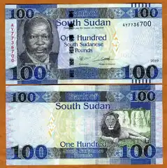  Pietu Sudanas 100 Pounds 2019m. P15 UNC 