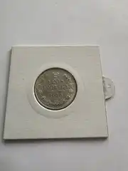  Rusija Carine 20 Kapeiku 1914m. Sidabras UNC 