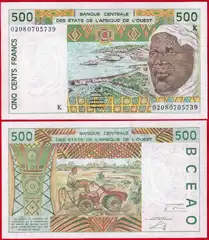  Senegalas (WAS) 500 francs 2002 P-710Km UNC 