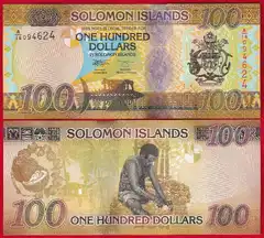  Solomon salos 100 dollars 2023 P-36 UNC 