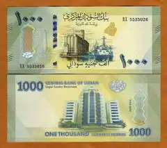  Sudanas 1000 Pounds 2024m. P87 UNC 