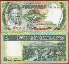  Svazilandas (Esvatinis) 5 emalangeni 1984 P-9 UNC 