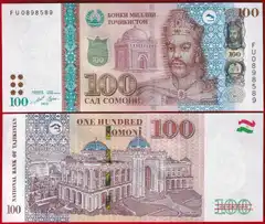  Tadžikija 100 somoni 2022 P-28 UNC 