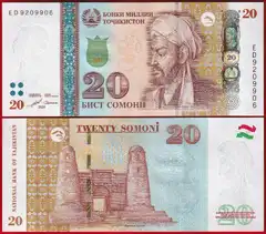  Tadžikija 20 somoni 2025 P-25 UNC 