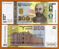  Tadžikija 200 Somoni 2021m. P21 Unc 