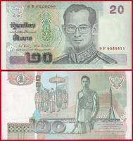  Tailandas 20 baht 2003 P-109 UNC 