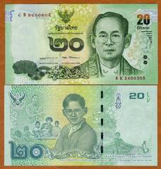  Tailandas 20 Baht 2017m. P-130 UNC Proginė 