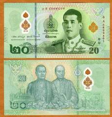  Tailandas 20 Baht 2022m. P142 Unc 