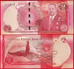  Tonga 2 paanga 2015 P-44 UNC 