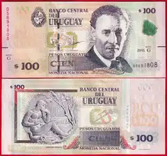  Urugvajus 100 pesos uruguayos 2015 P-95 UNC 